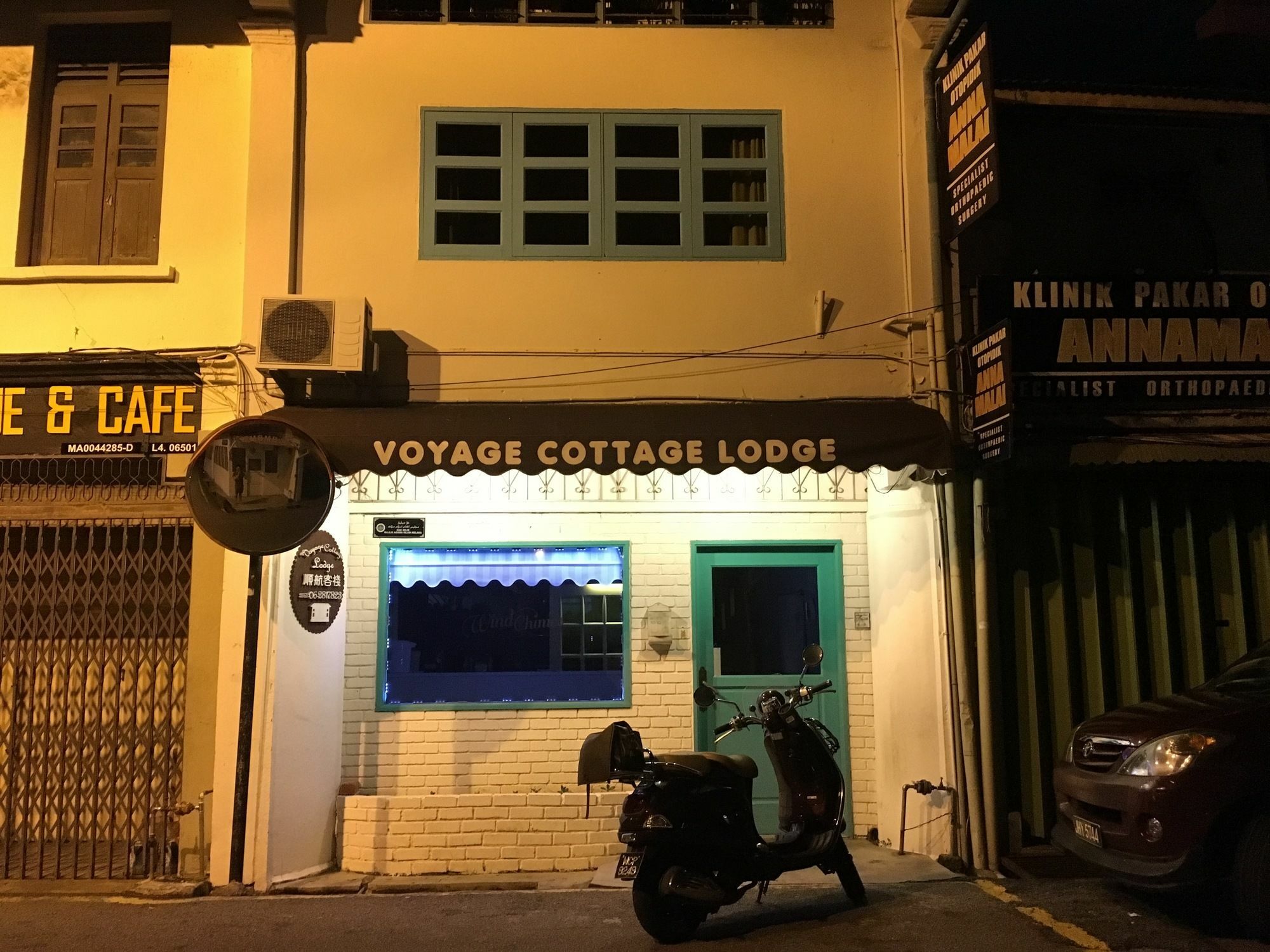 Voyage Cottage Lodge Melaka Zewnętrze zdjęcie
